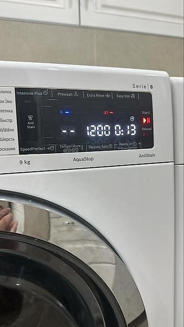 Ремонт стиральных машин: С выездом на дом С гарантией Тип услуги: Диагностика Замена, ремонт — 17