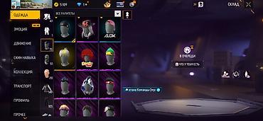 Другие ювелирные изделия: Аккаунт Free Fire - Уровень профиля: 58 - Ник: жроанчз (язык профиля — 4