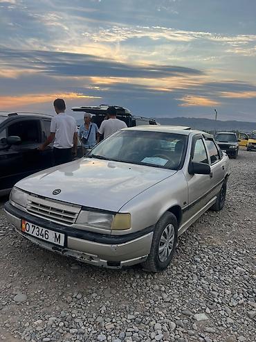 опель диски литые: Opel Vectra: 1992 г., 1.6 л, Механика, Бензин, Седан — 2