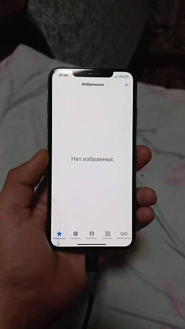 xiami 13: IPhone XS, мах 64 ГБ, золотой косяк экране не большой трещина и камера — 2