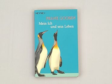 Book, genre - Novel, condition - Very good