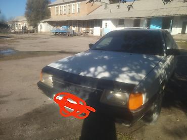 серв машина: Audi 100: 1987 г., Седан — 1
