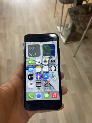i̇pone 7: IPhone 7 | 32 GB Qara | Barmaq izi