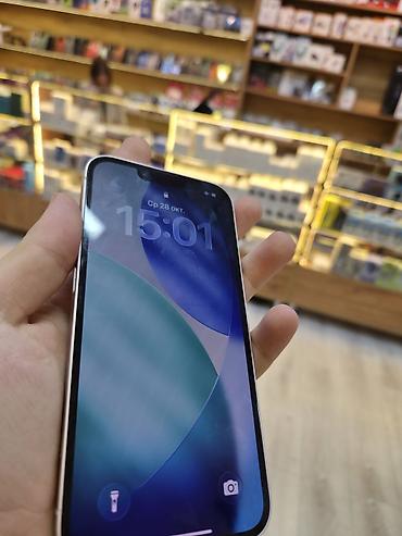 pro trek: IPhone 13, Б/у, 128 ГБ, Розовый, Защитное стекло, В рассрочку, 70 % — 6