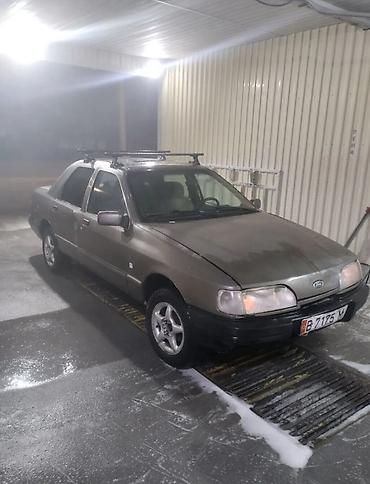 Ford: Ford Sierra: 1997 г., Седан — 11
