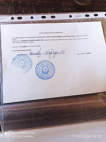 Torpaq sahələrinin satışı: Tikinti, Müqavilə — 3