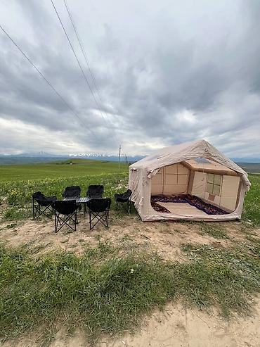 арена очки: СДАЕТЦЯ В АРЕНДУ 2500с ЗА СУТКУ ПОЛНЫЙ КОМПЛЕТ. ПАЛАТКА+насос 3м на — 3