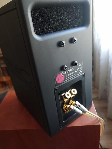 аренда музыки: Продам 2. 1 шт.1500/ 3.PMC~28.500 made in England. 4.3000 центр.канал — 3