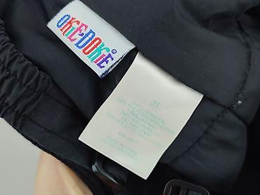 bluza next: Ogrodniczki 2-3 lat, 92-98 cm, stan - Bardzo dobry — 4