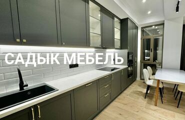 Мебель на заказ: Мебель на заказ, Кухня, Кухонный гарнитур — 11