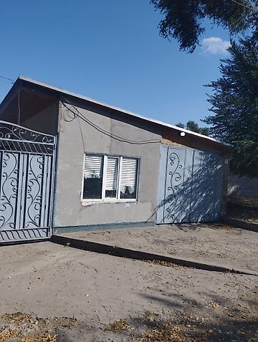 каинды прадаю дом: Продаётся дом в село чалдавар, 2 этажни дом и времянка, 16 соток — 7