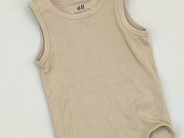 body ze skrzydłami: Body, H&M, 9-12 m, 
stan - Bardzo dobry