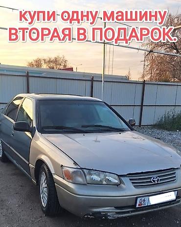 Toyota: Toyota Camry: 1999 г., 2.2 л, Автомат, Бензин, Седан — 1