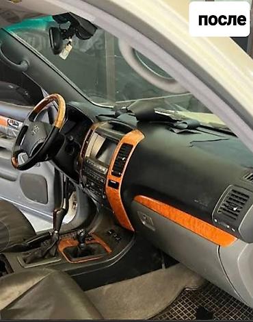 rex sprinter: Автоателье: комплексные работы по интерьеру автомобиля Услуги: - — 3