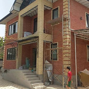 Строительный кирпич: Полнотелый, таблетка, Прессованная кирпич, Полублок, 250×120×90 — 30