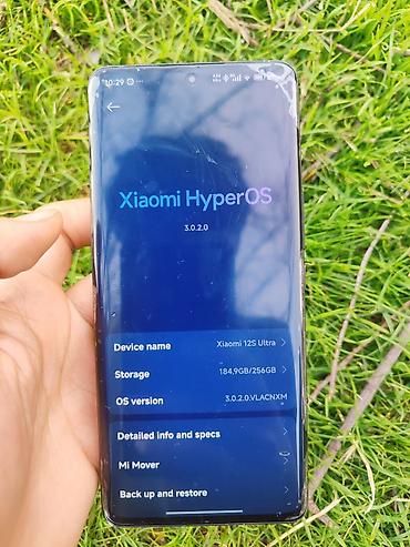 Xiaomi: Xiaomi, 12S Ultra, Б/у, 256 ГБ, цвет - Черный, 2 SIM — 3