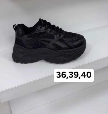 Patike: 38, bоја - Bela — 5