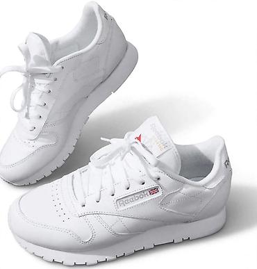 massimo dutti baletanke: Reebok Classic Leather – bele patike - Ikoničan, minimalistički — 1