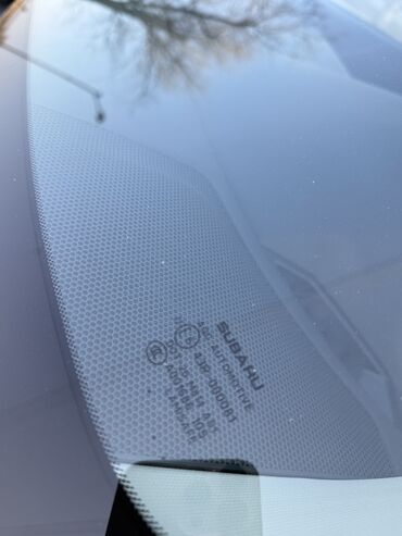 Subaru: Subaru Forester: 2020 г., 2.5 л, Автомат, Бензин, Кроссовер at lalafo.kg — 13 Subaru: Subaru Forester: 2020 г., 2.5 л, Автомат, Бензин, Кроссовер — 13