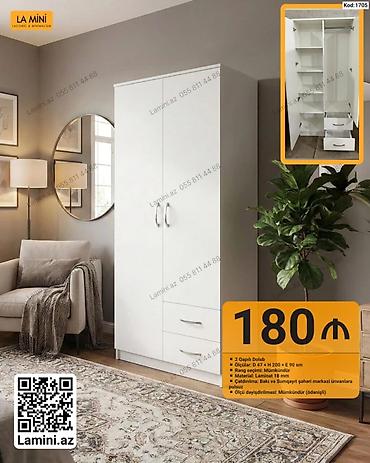 dəmir skaf: 2 qapılı paltar dolabı – La Mini Xüsusiyyətlər: - Ölçü: E 47 x H 200 — 1