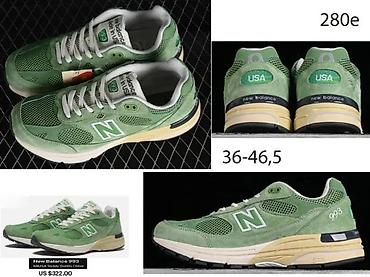 Patike: NEW BALANCE CONCEPT MODELI, ULTRA HIT 2025-26 | Novo! ! ! Hot! ! — 11
