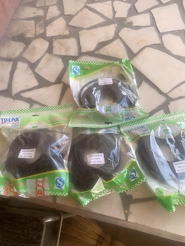 hdd update cable: HDMI-кабели 2.0V, длина 15 м 4 шт Цена по 1100с за шт Описание: - — 1