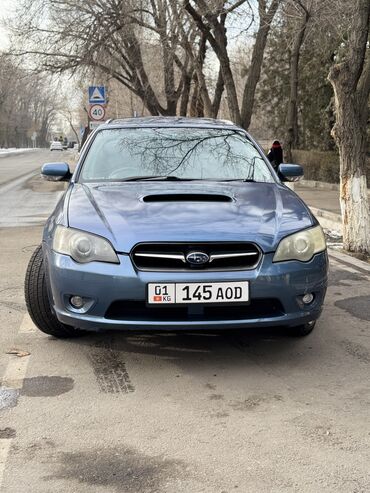 Subaru: Subaru Legacy: 2003 г., 2 л, Типтроник, Бензин, Универсал