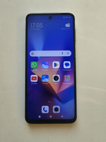 redmi note 7 64: Redmi, Redmi Note 9S, Б/у, 64 ГБ, цвет - Синий, 2 SIM