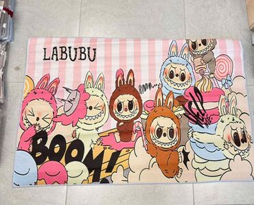 Tepisi i prostirke: M. 09. Prostirke- tepih za decju sobu
 Dimenzije: 12 0x80cm — 8