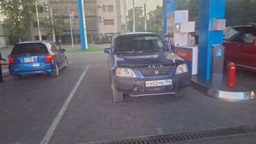 купить бампер хонда аккорд 7: Honda CR-V: 2000 г., 0.2 л, Автомат, Бензин, Внедорожник