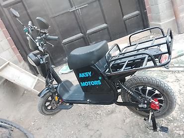 Веломопед 50 куб. см, Электро, Б/у