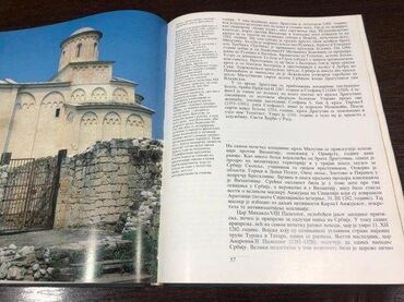 Knjige i stripovi: 0599 Srpske zemlje i vladari; Autor: Momir Jović i Kosta Radić; Veliki — 2