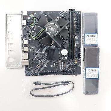 es 25: Ana Plata "DDR3 LGA 1155 Alfa H61 Bundle" Bundan ucuz ancaq — 7