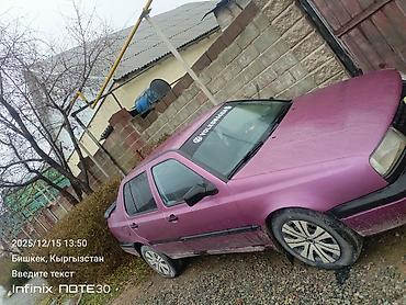 Унаа сатуу: Volkswagen Vento: 1992 г., 2 л, Кол менен иштөөчү, Бензин — 1