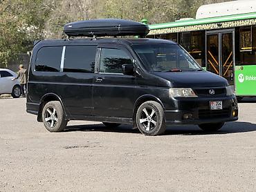 Honda Stepwgn: 2001 г., 2 л, Автомат, Газ, Минивэн