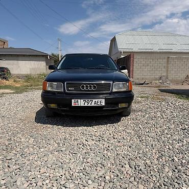 Транспорт: Audi 100: 1993 г., 2.8 л, Механика, Бензин, Седан — 1