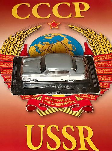 Модели автомобилей: Копии в миниатюре: гараж на столе! 1/64 1/43 1/32 масштаб Subaru — 8