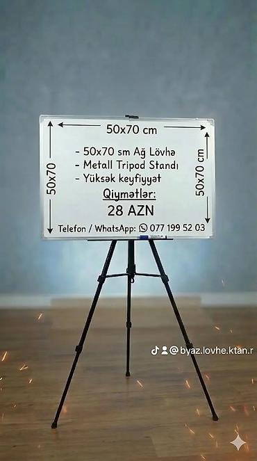 Lövhələr: Yeni, Marker üçün, Lövhə, 70 x 50 sm, Pulsuz çatdırılma — 5