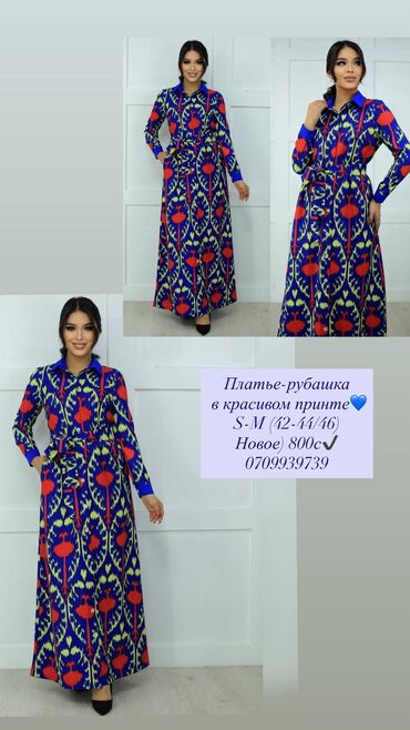 Вечерние платья: Платья и двойки) разные модели) и на выход и на повседневку) в — 1