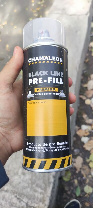 жидкость для дым машины: Аэрозольный баллон Chamaeleon Black Line PRE-FILL Premium. на фото