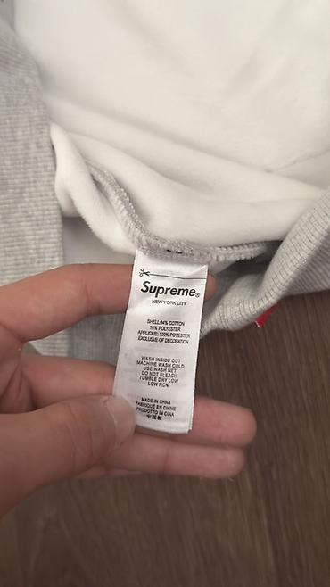 Толстовки: Мужская толстовка, XL, Supreme, Новый, цвет - Серый, Платная доставка, Самовывоз, Бесплатная доставка — 4