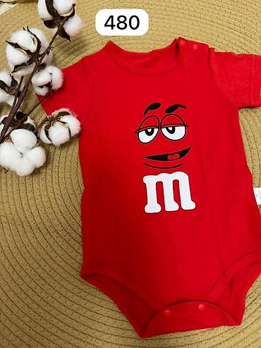 Боди: Детский ромпер-поло HOME BABY - Модель: короткий ромпер с отложным — 34