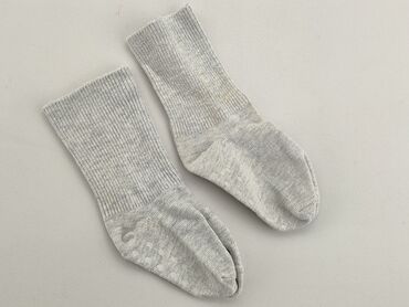 skarpety kolorowe do garnituru: Socks, 16–18, condition - Fair