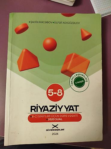 deyer qayda kitabi pdf: Riyaziyyat 8-ci sinif, 2024 il — 1