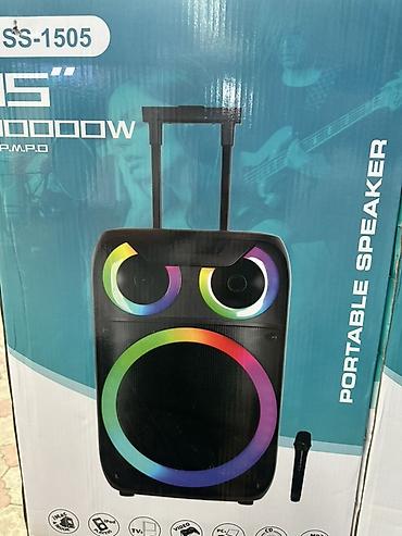 yamaha stagepas: Портативная акустическая система SS-1505 - Диаметр динамика: 15" - — 4