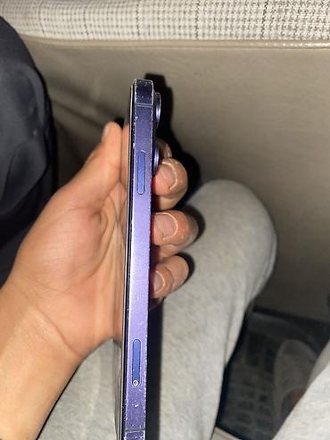 детские часы xiaomi бишкек: IPhone Xr, Б/у, 64 ГБ, Deep Purple, Защитное стекло, 77 % — 1
