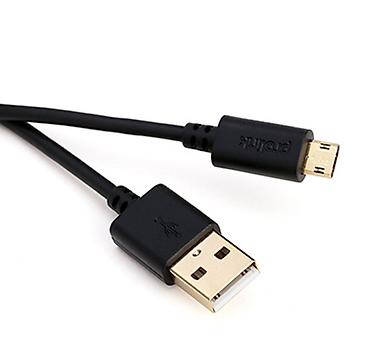 sip kabel: Kategoriya: Kabellər və Dönüşdürücülər > Kompüter Kabelləri Məhsul — 2