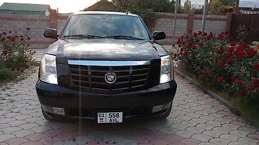 купить escalade: Cadillac Escalade: 2007 г., Автомат, Бензин, Внедорожник — 2
