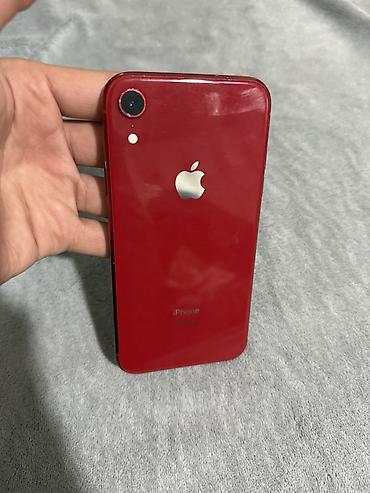 купит айфон хр: IPhone XR (PRODUCT)RED, 128 ГБ - Цвет: красный (PRODUCT)RED — 2