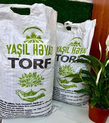 Bağ və bostan üçün digər məhsullar: Torf250litrlik torf perlitli torf20litrlik torf balaken peyin viol — 27